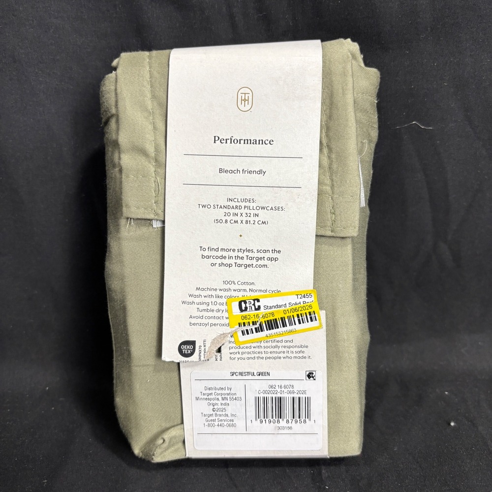 Threshold Performance Pillowcases - Standard - Picture 3 of 4